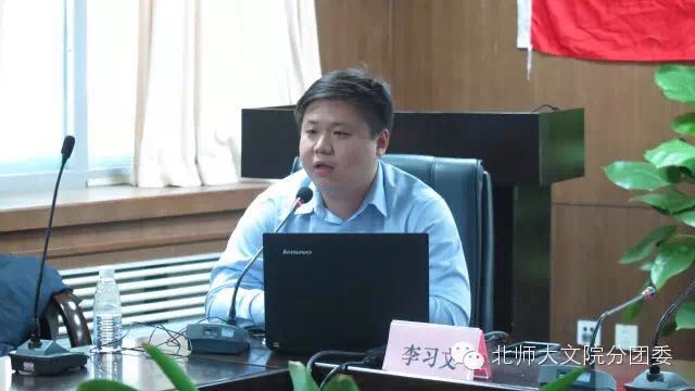 免费成人直播