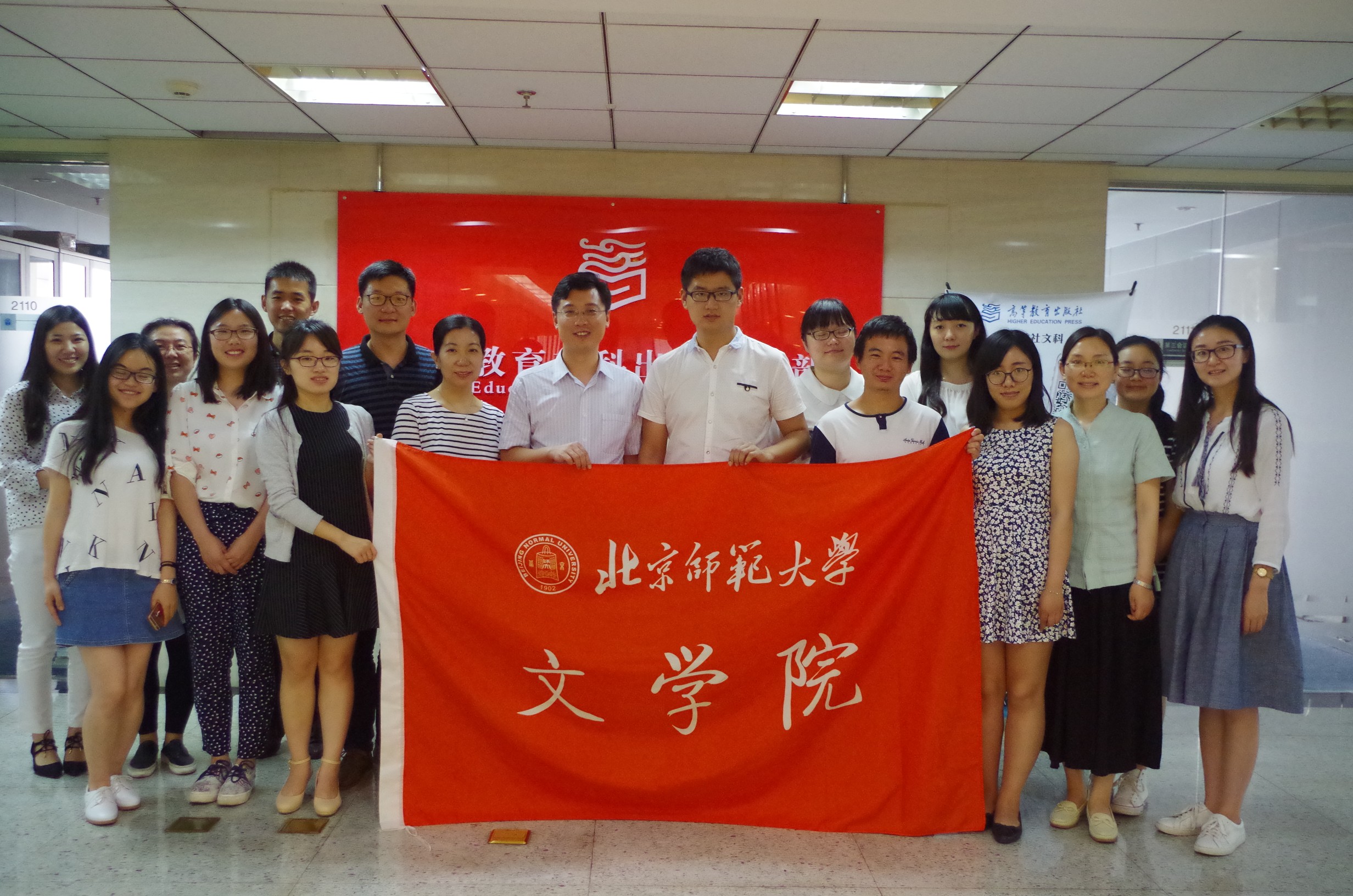 免费成人直播