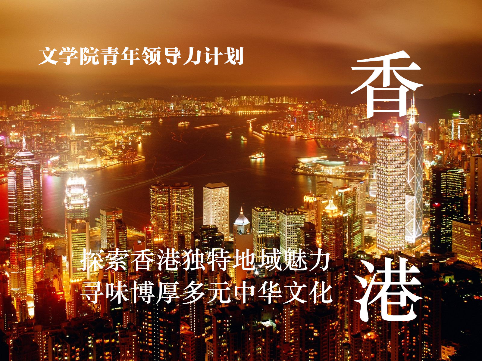 免费成人直播