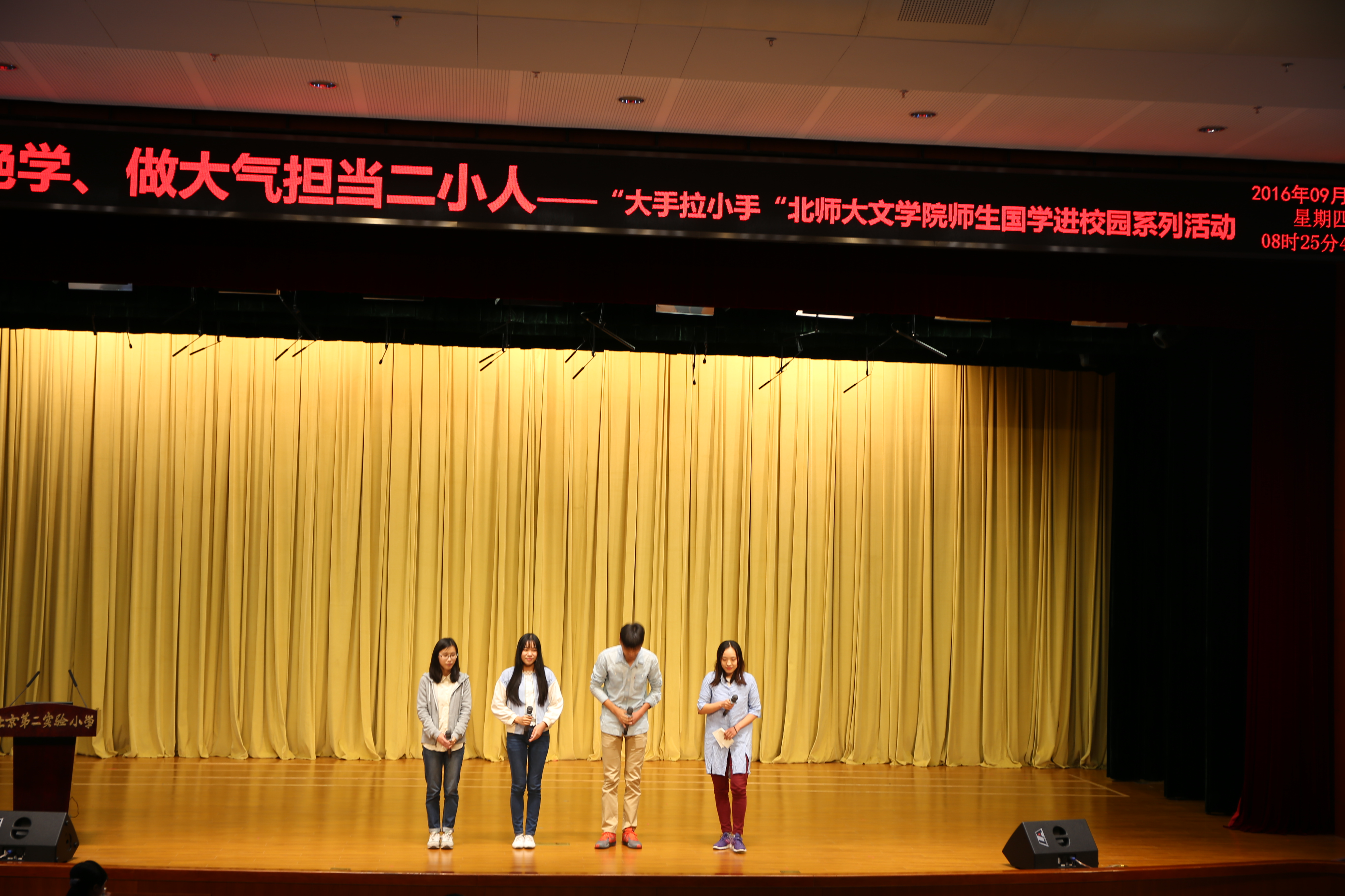 免费成人直播