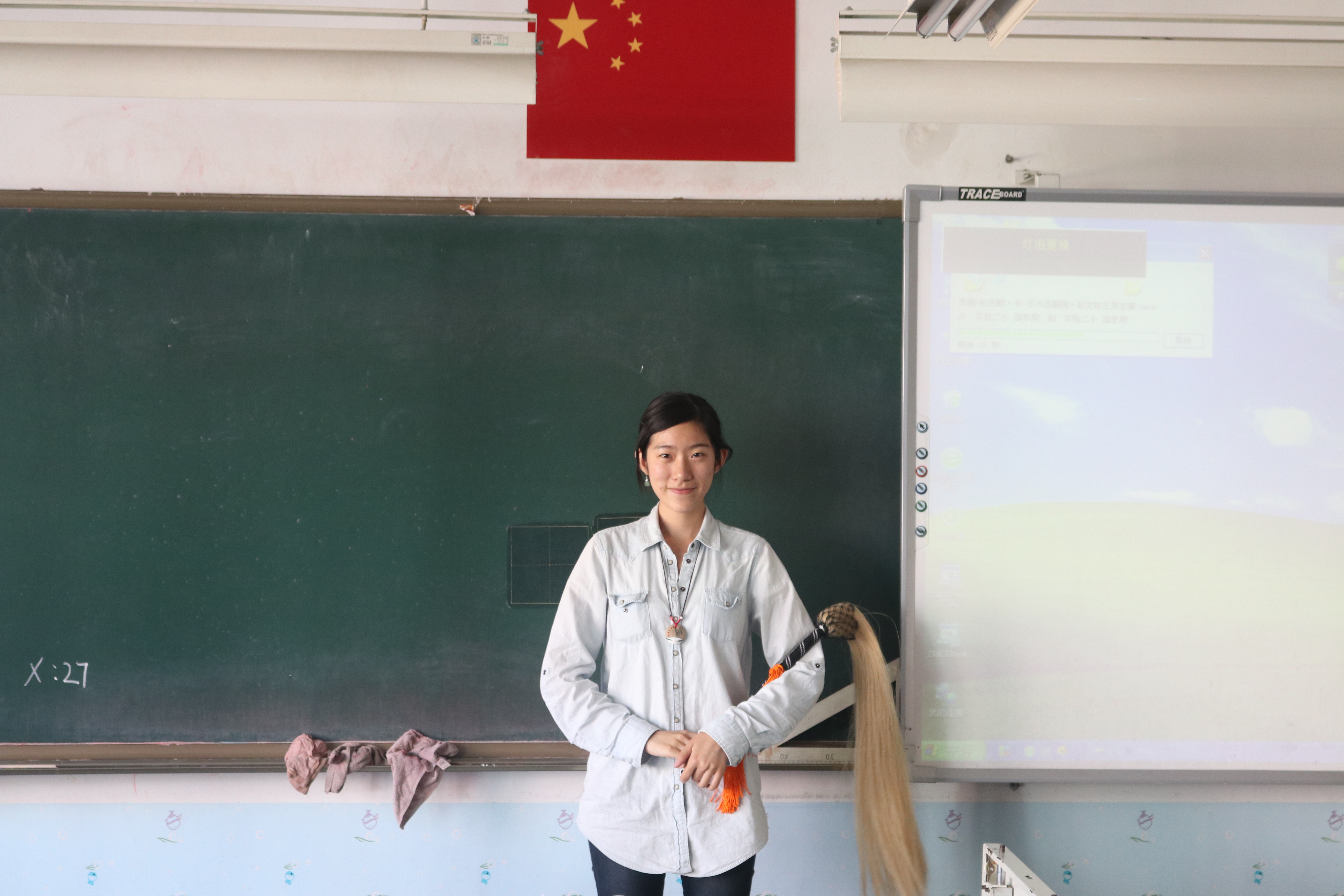 免费成人直播