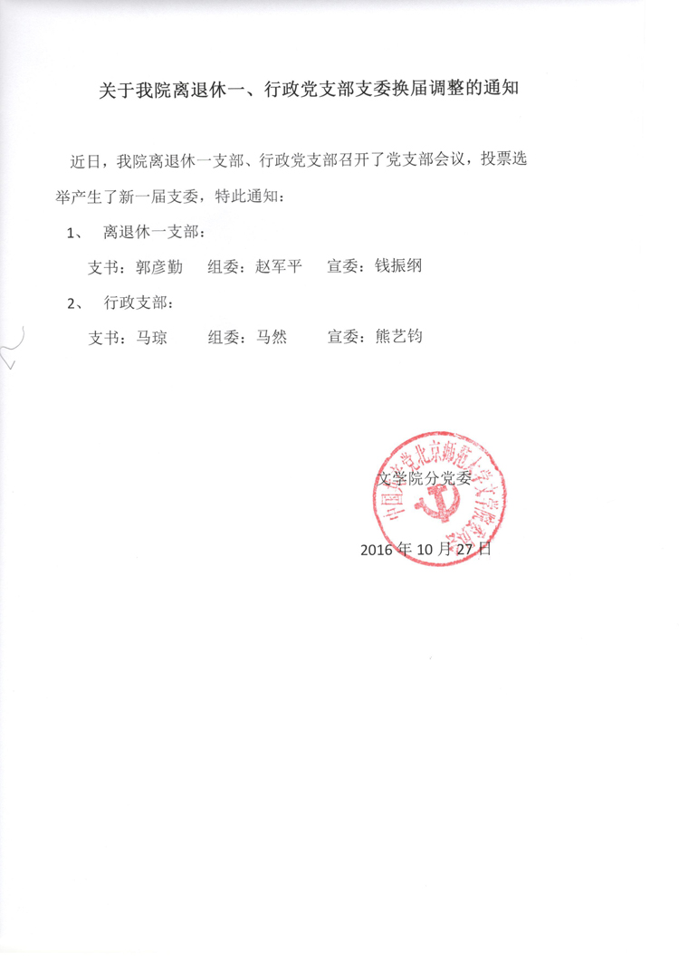 免费成人直播