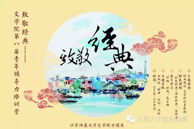 免费成人直播