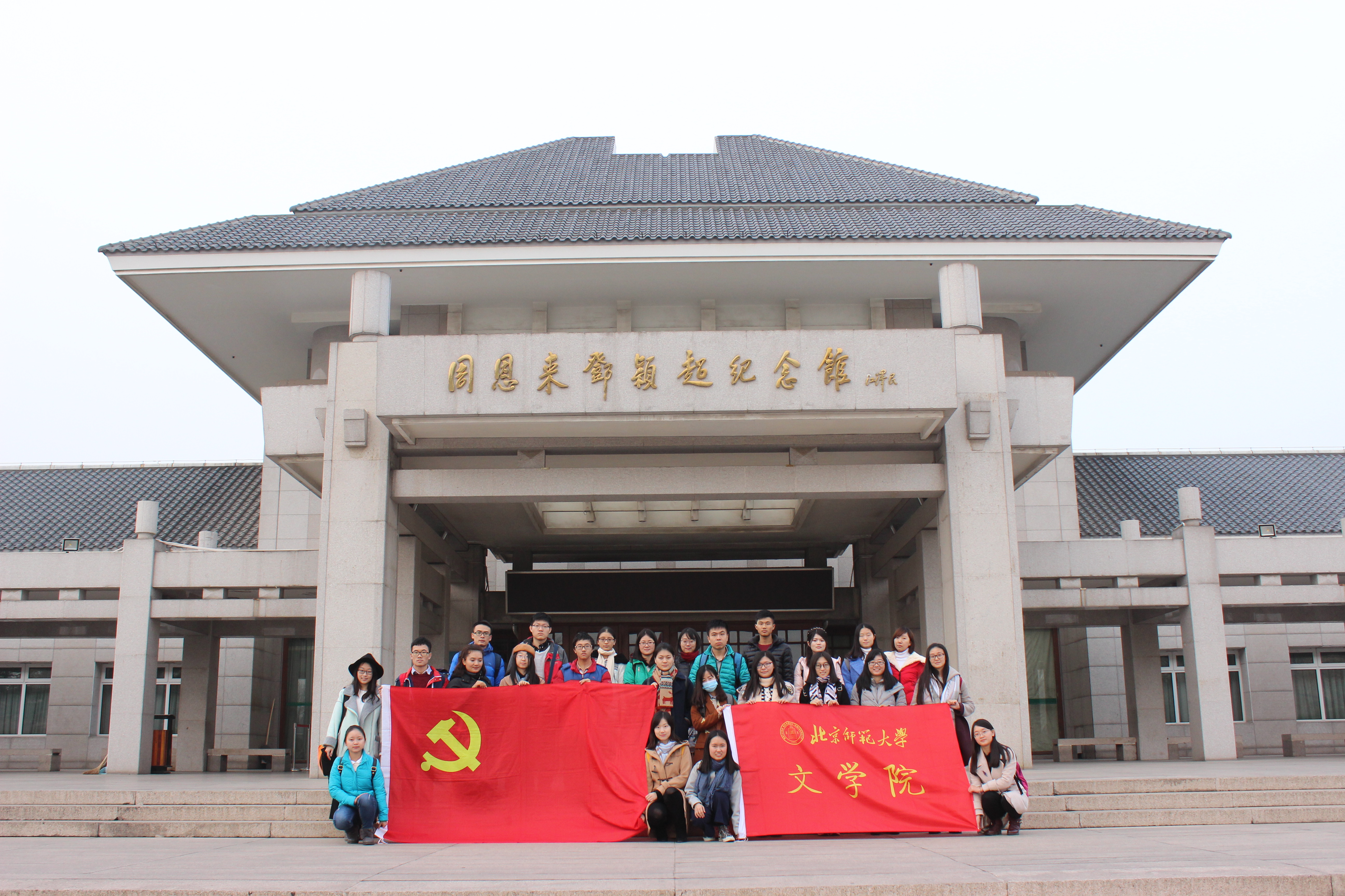 免费成人直播