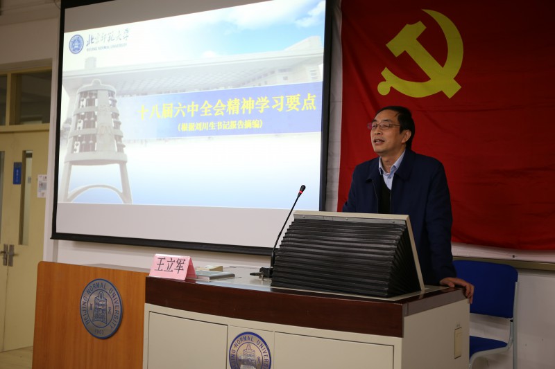 免费成人直播