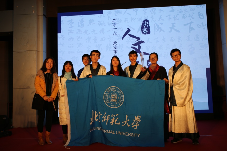 免费成人直播