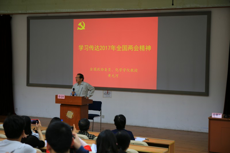 免费成人直播
