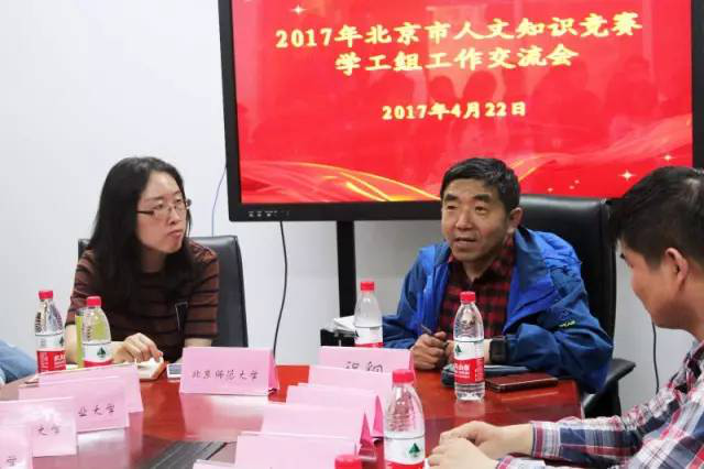 免费成人直播