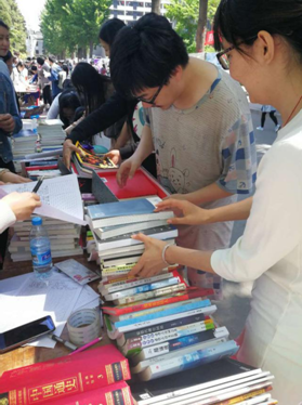 免费成人直播