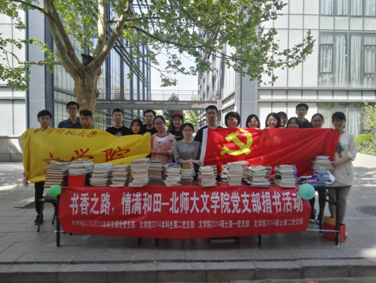 免费成人直播