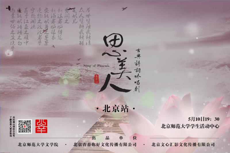 免费成人直播