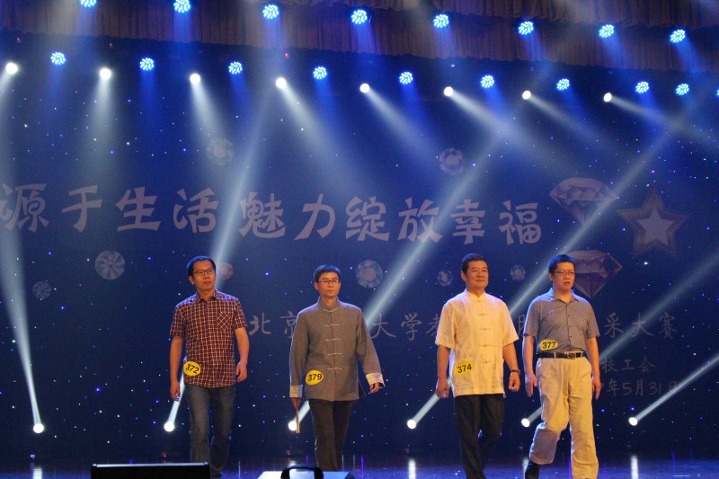 免费成人直播