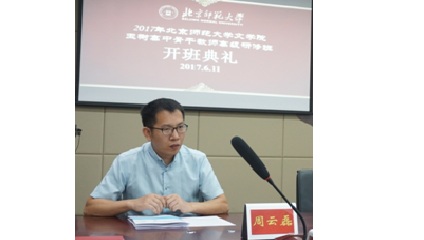 免费成人直播