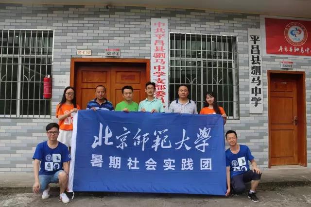 免费成人直播