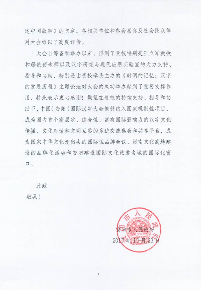 免费成人直播