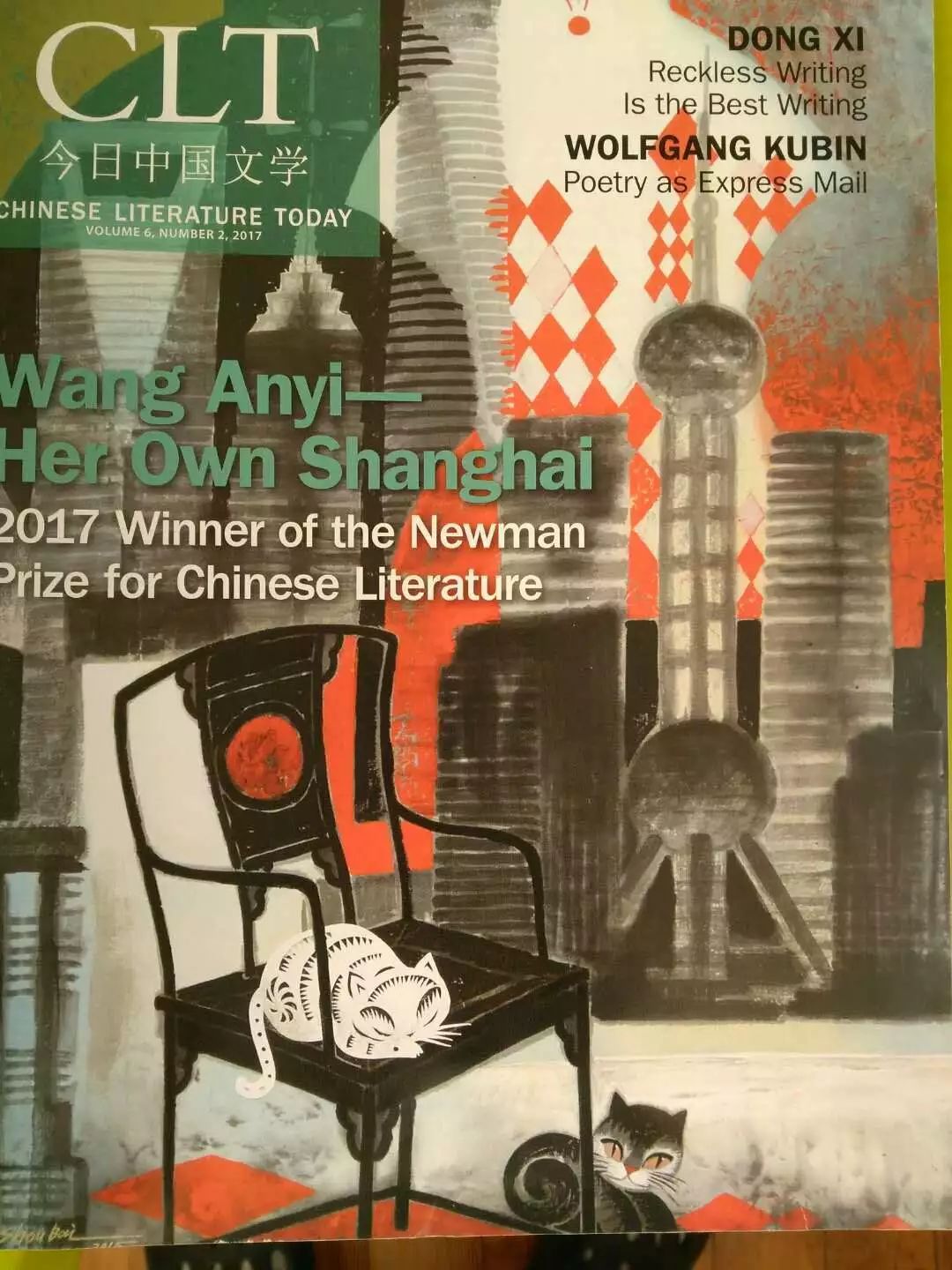 免费成人直播