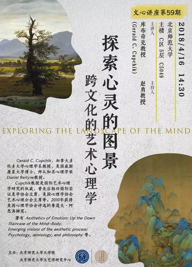 免费成人直播