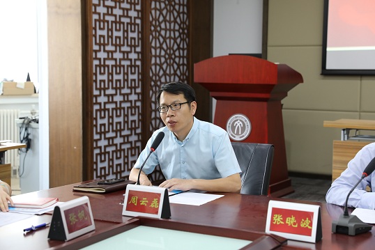 免费成人直播