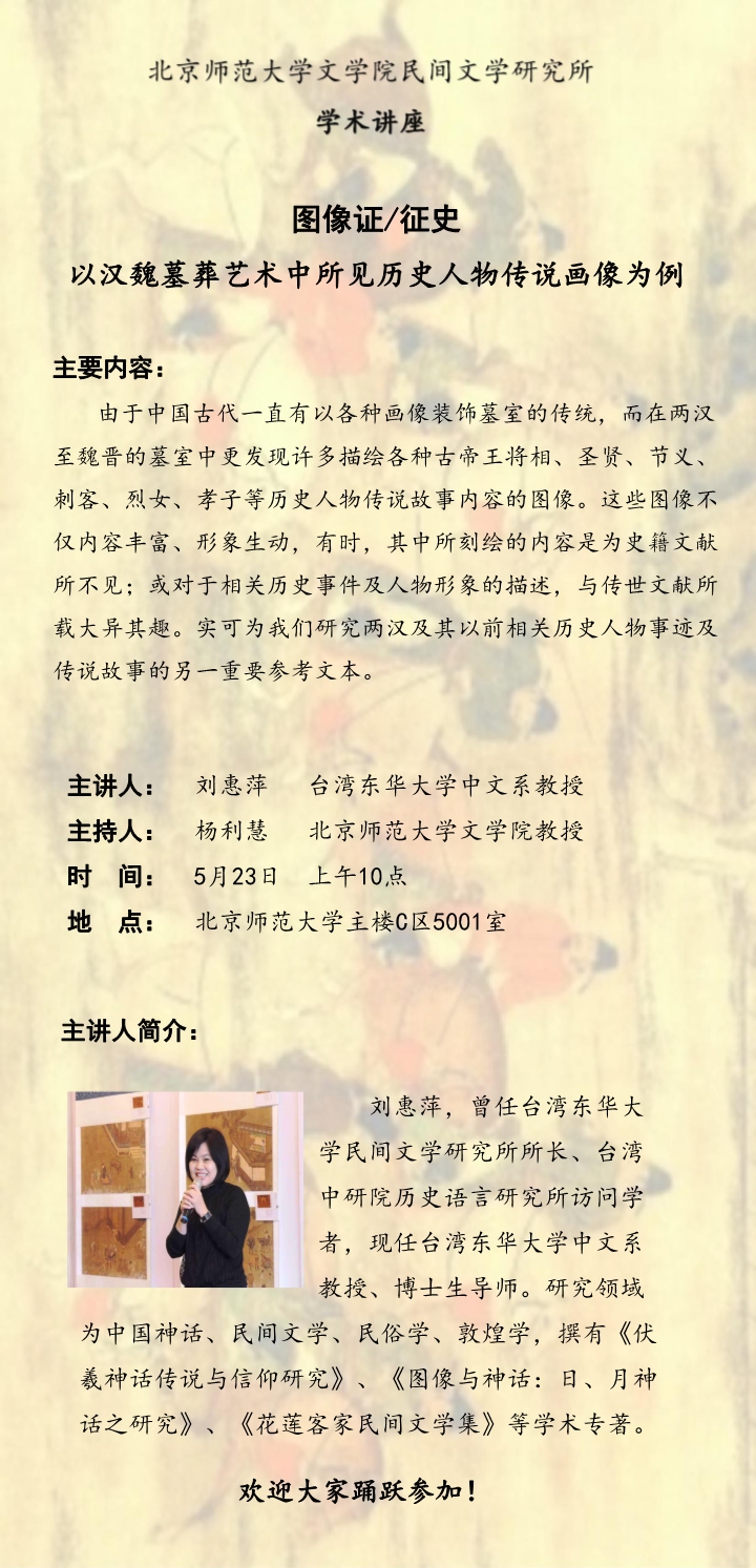免费成人直播
