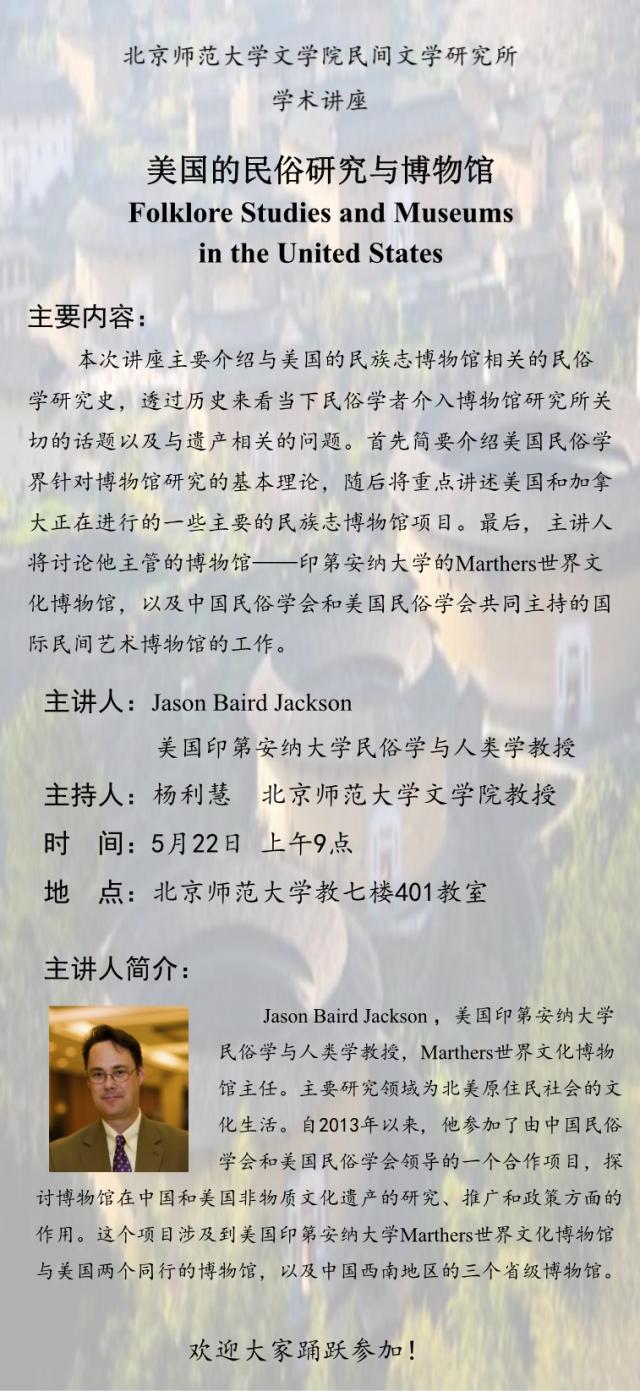 免费成人直播