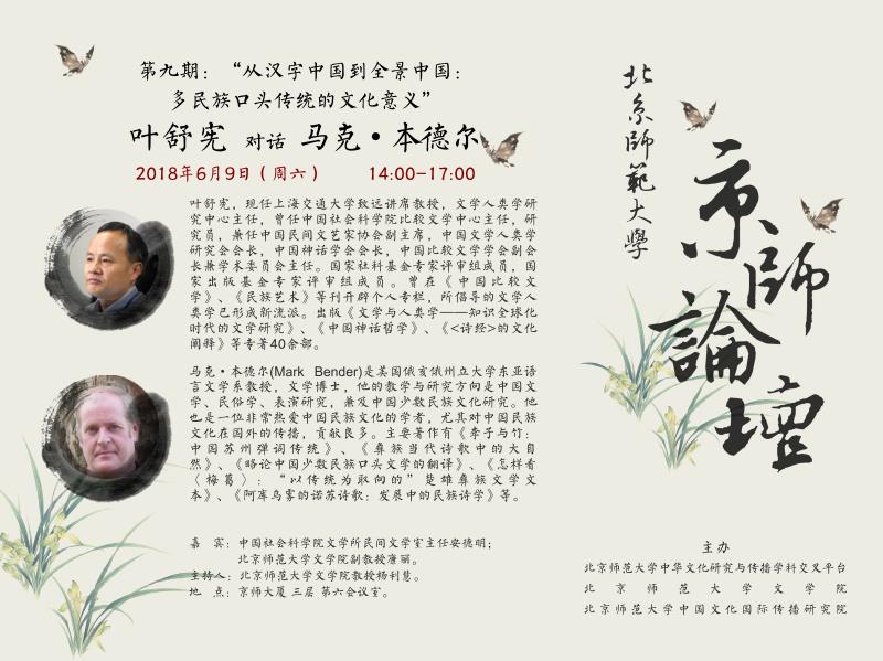 免费成人直播