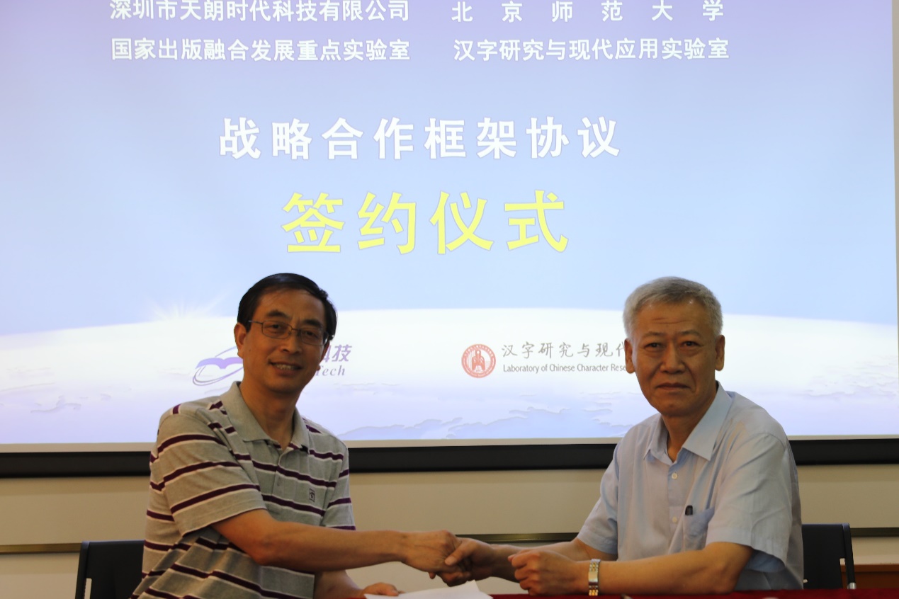 免费成人直播