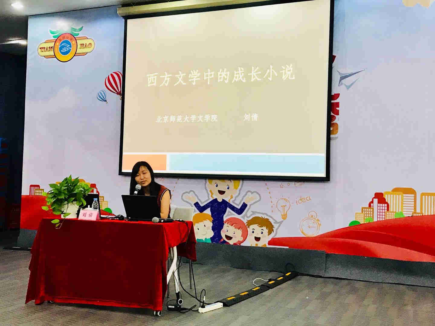 免费成人直播