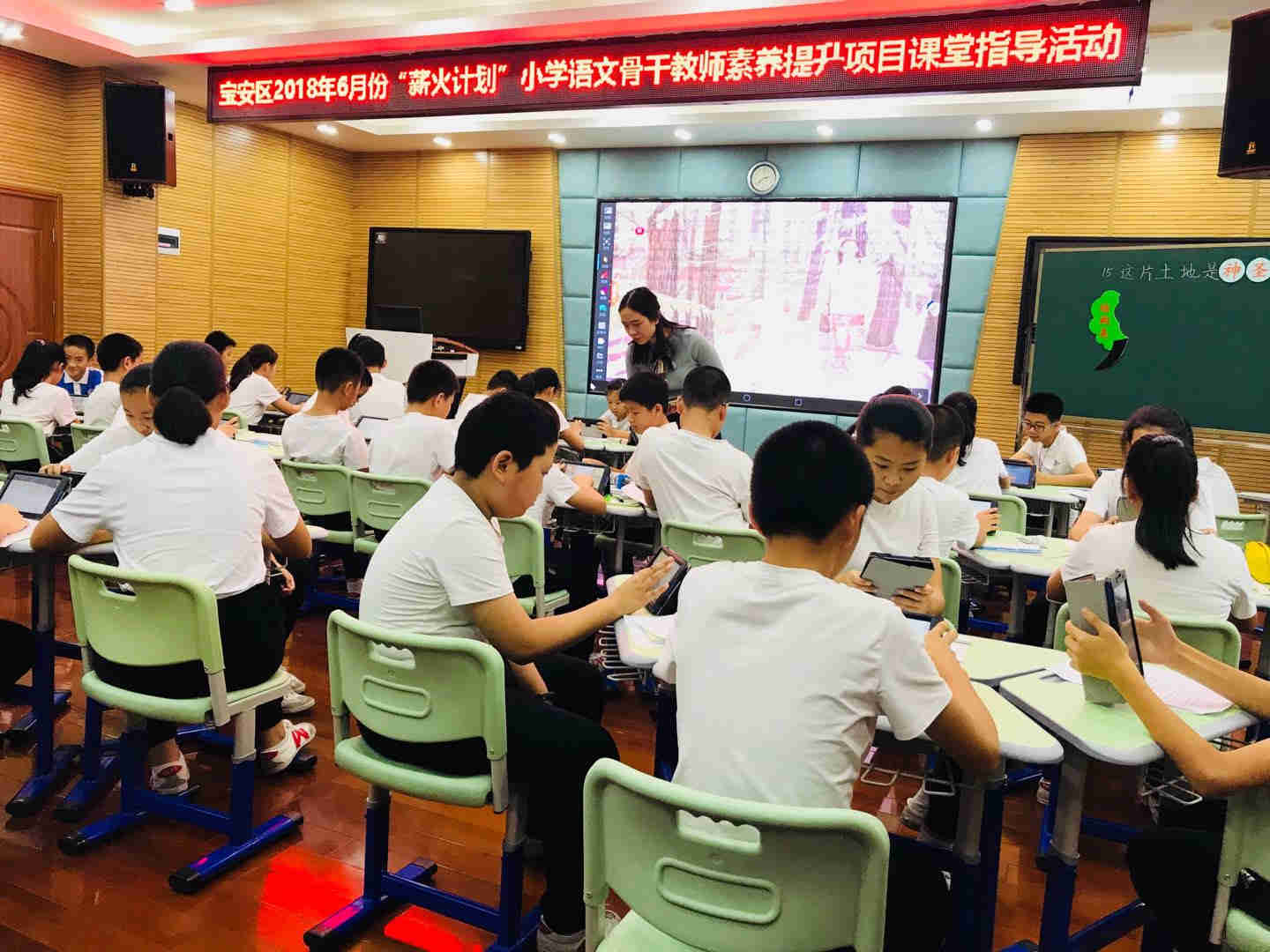 免费成人直播