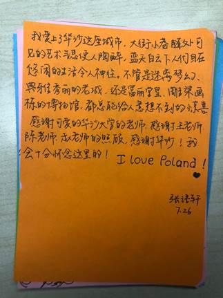 免费成人直播
