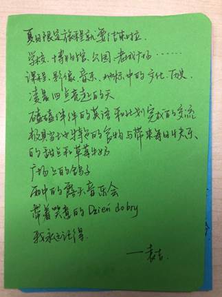 免费成人直播