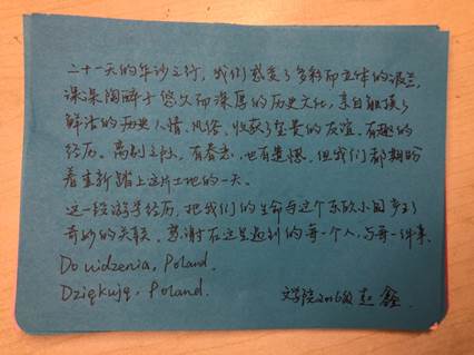 免费成人直播