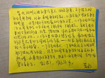 免费成人直播