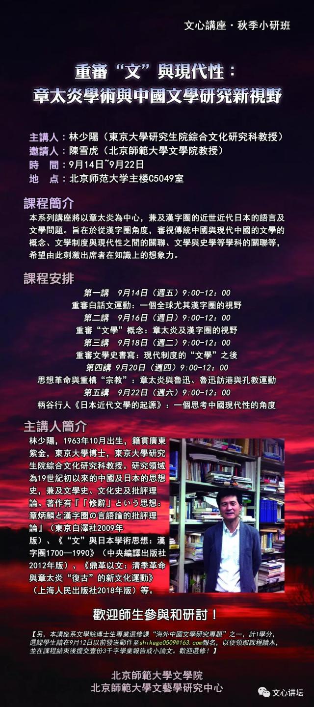 免费成人直播