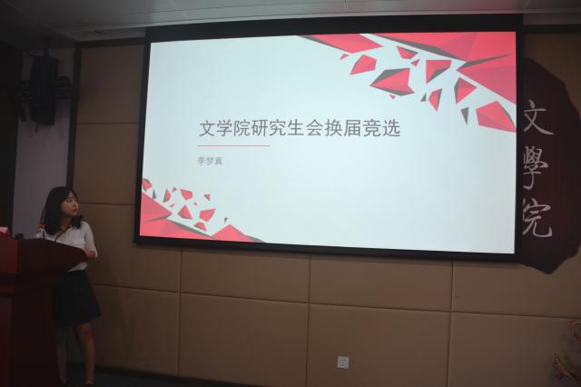 免费成人直播
