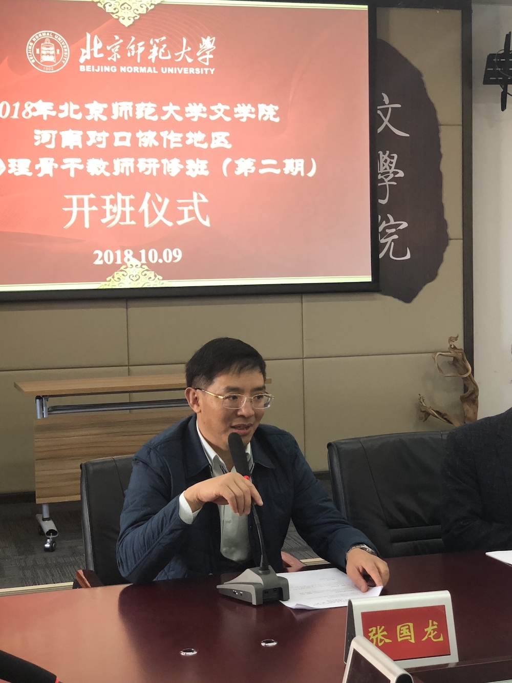 免费成人直播