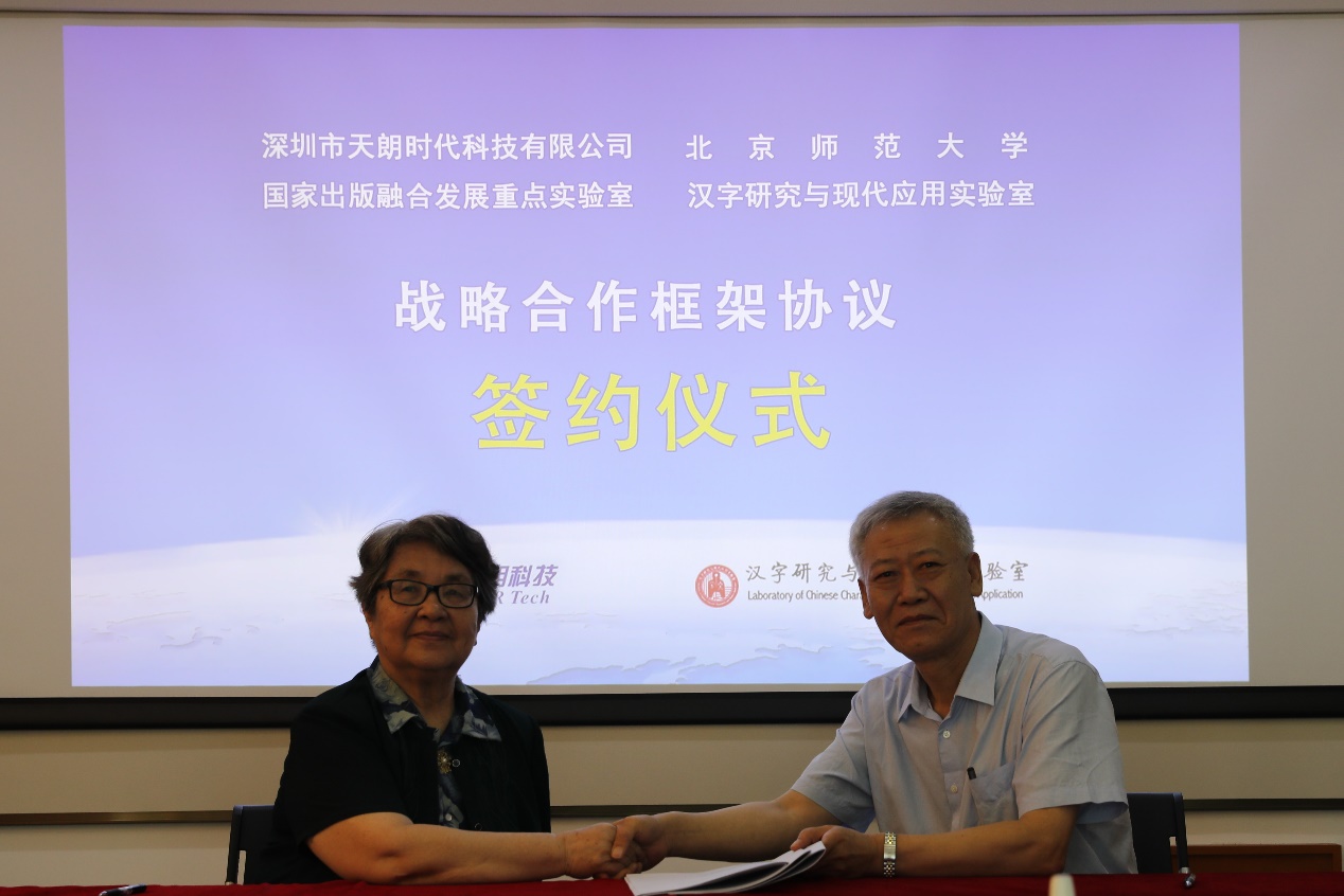 免费成人直播
