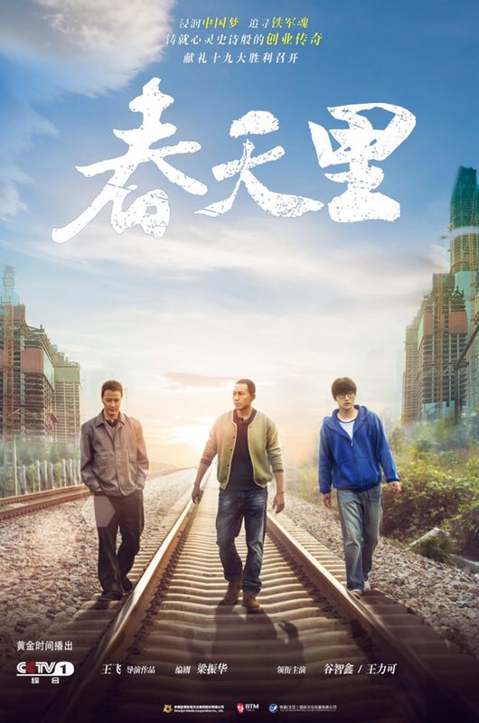 免费成人直播