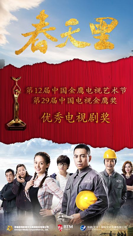 免费成人直播
