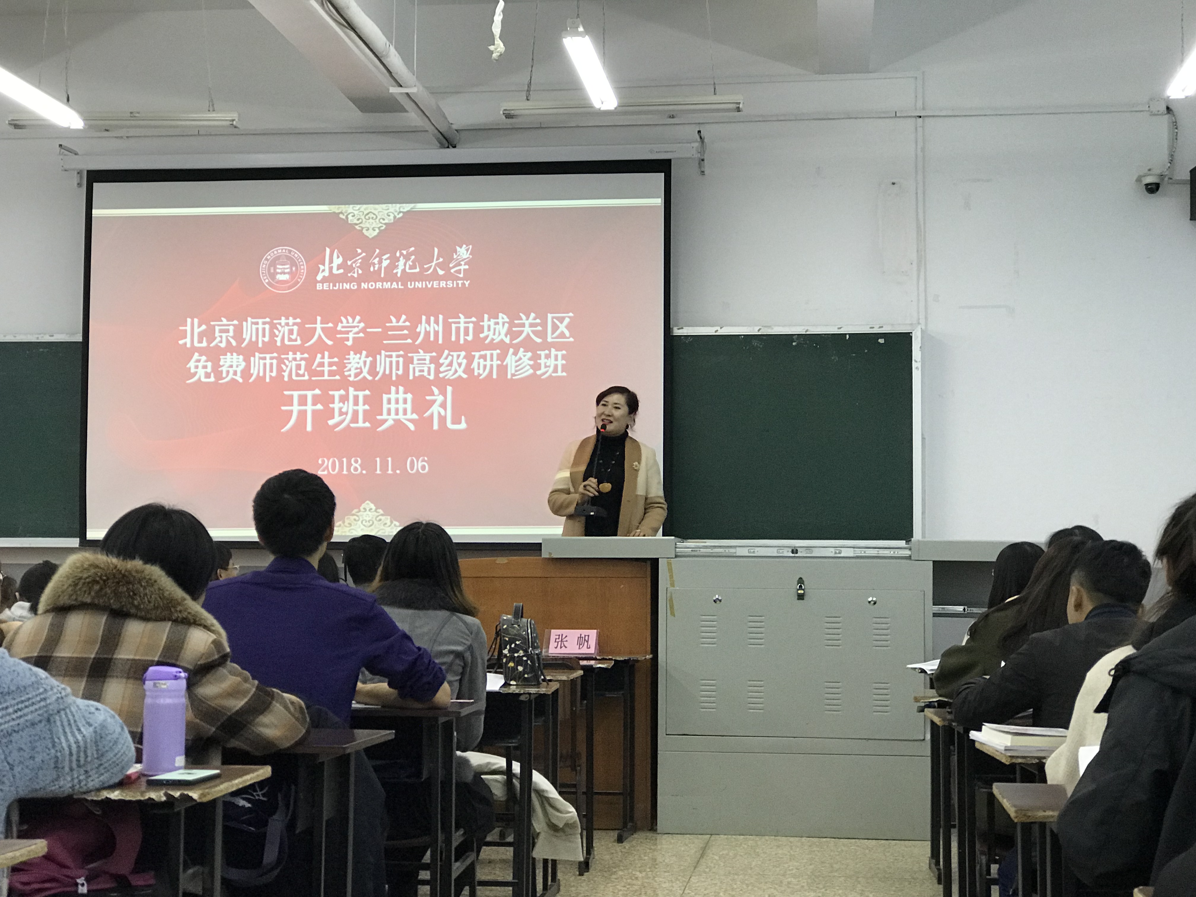 免费成人直播