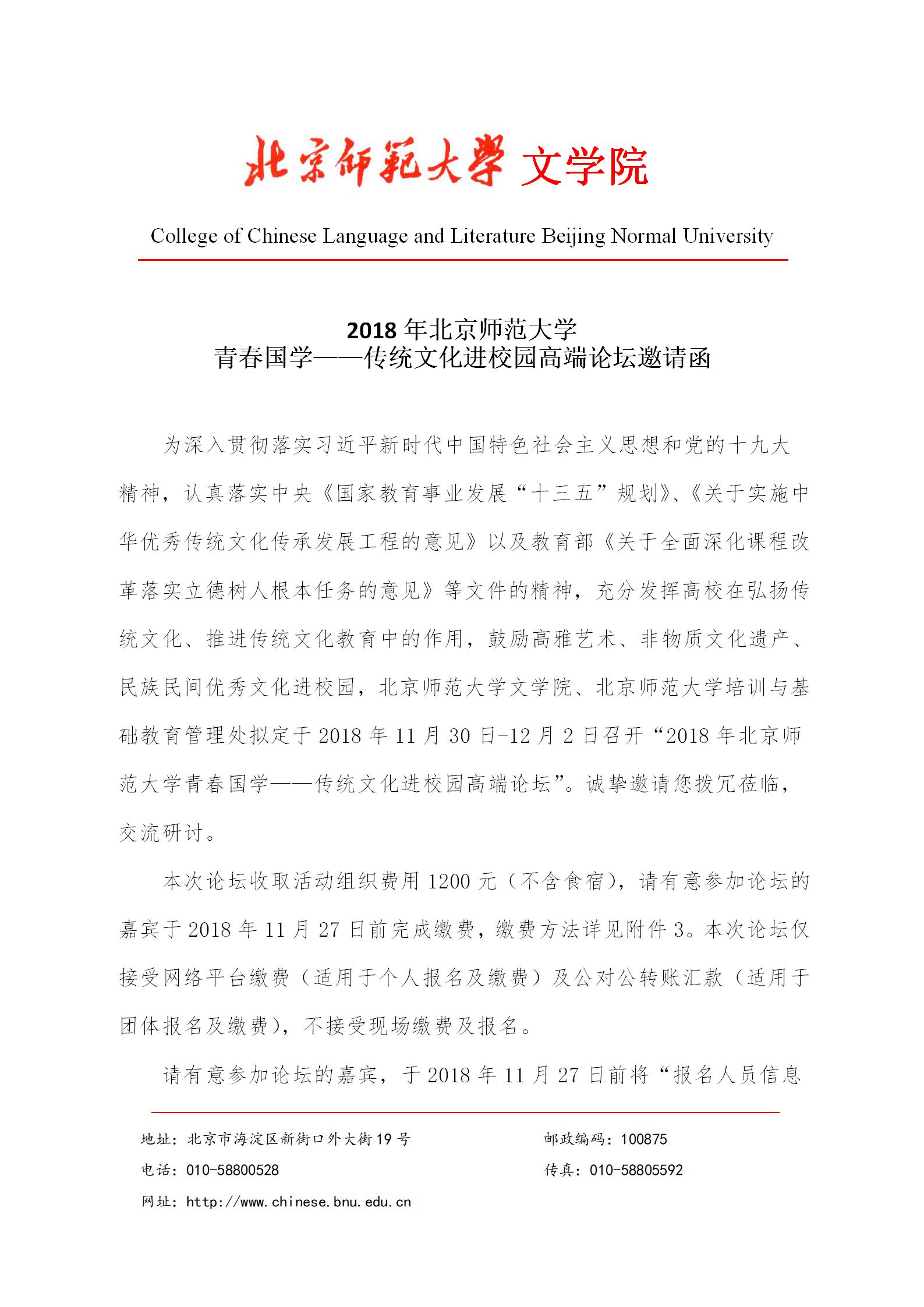 免费成人直播