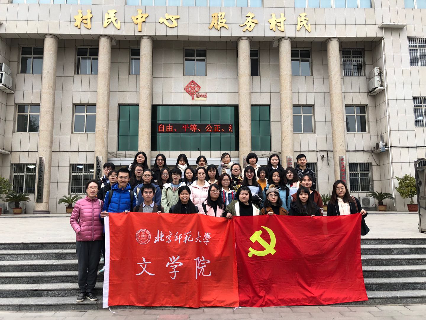 免费成人直播