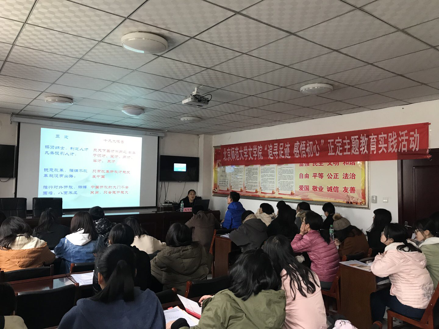 免费成人直播