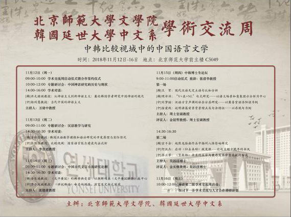 免费成人直播
