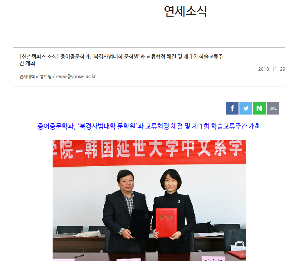免费成人直播