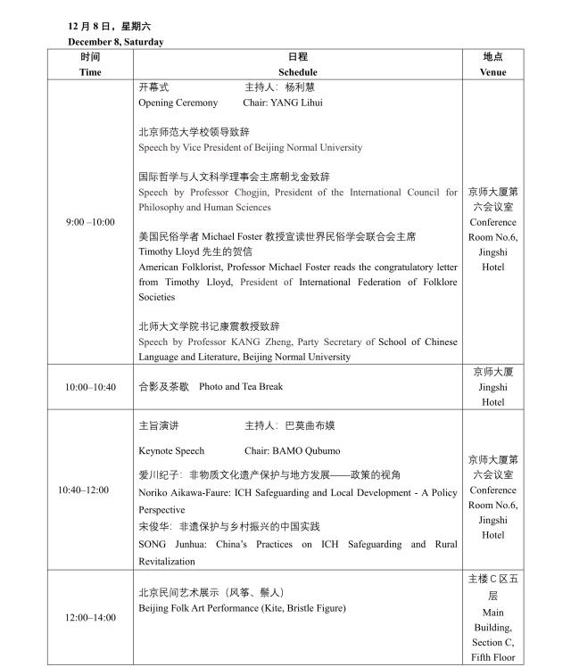 免费成人直播