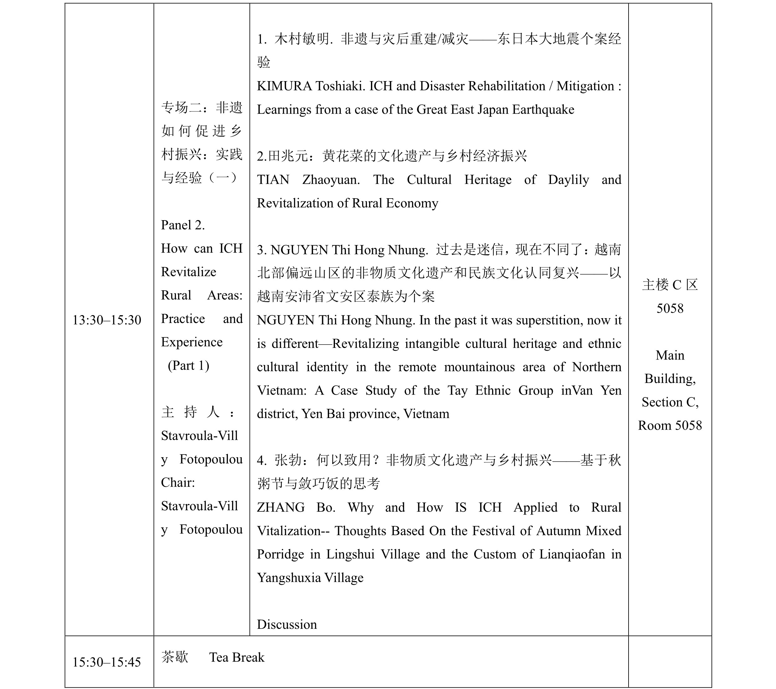 免费成人直播
