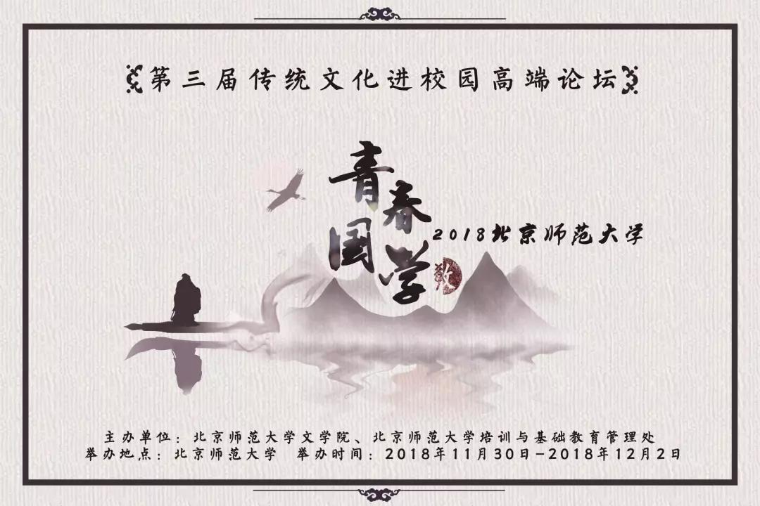 免费成人直播