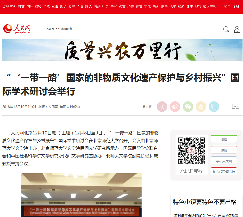 免费成人直播