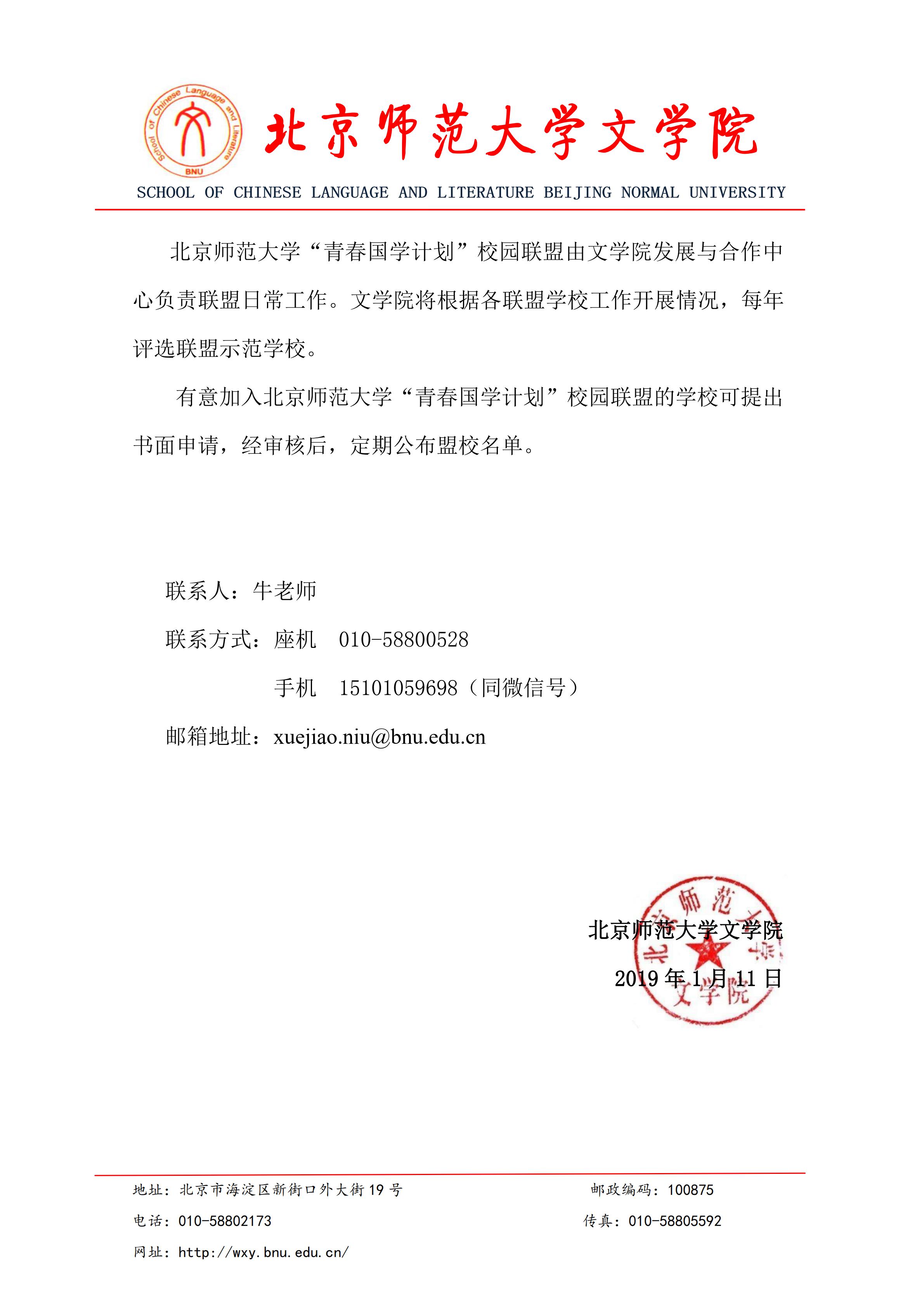 免费成人直播