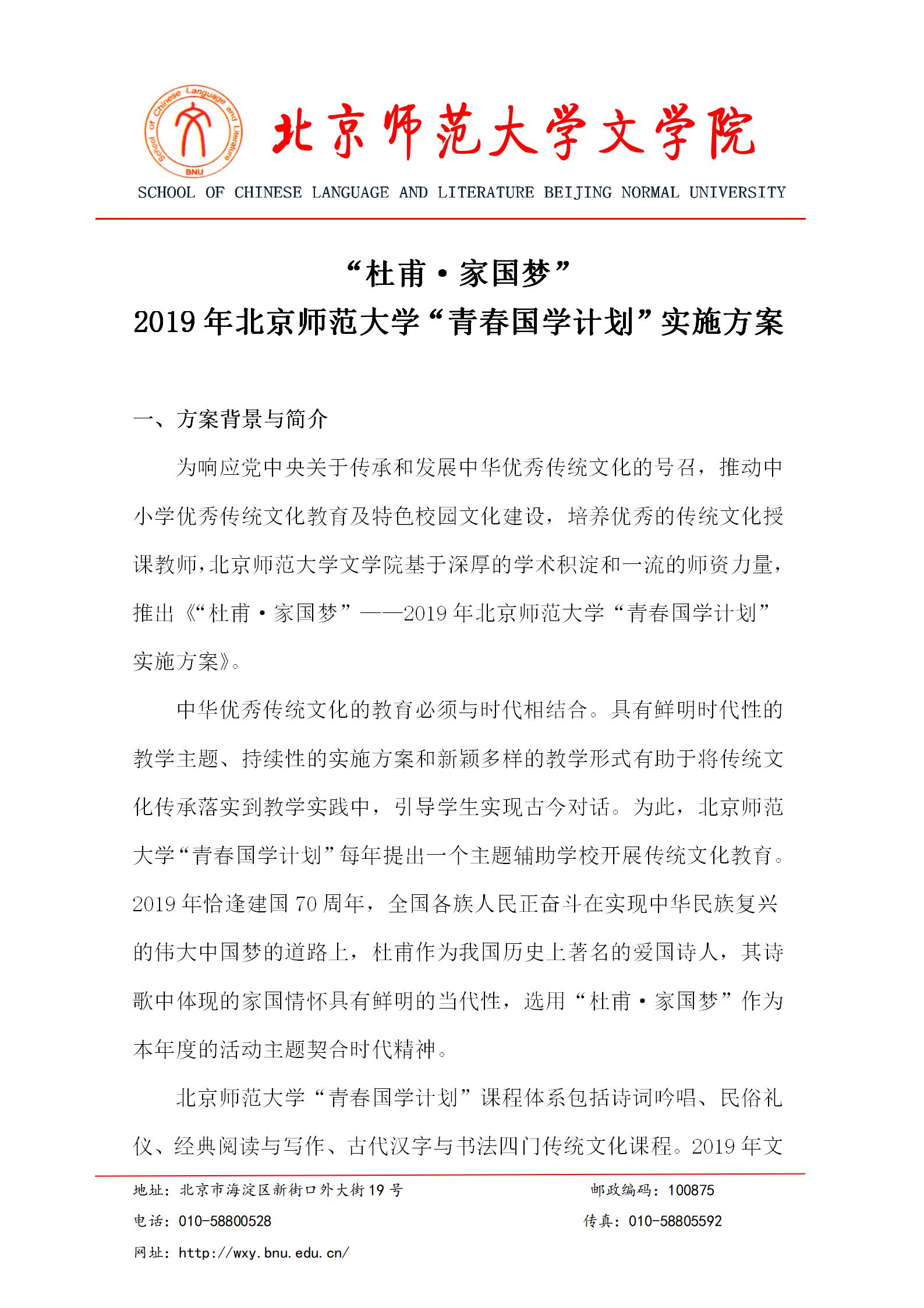 免费成人直播